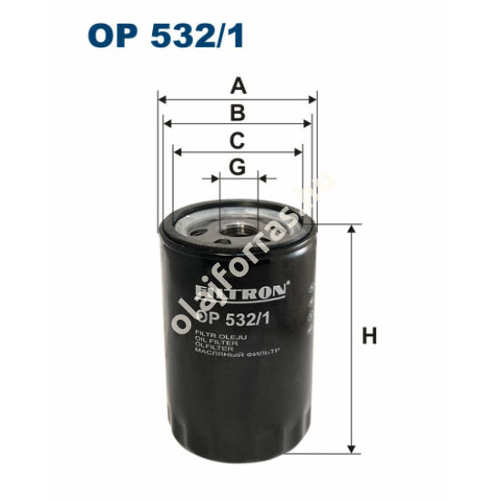 OP532/1 Filron olajszűrő