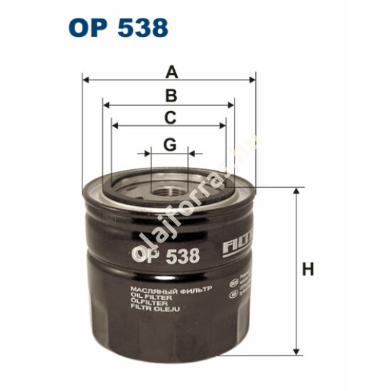 OP538 Filron olajszűrő