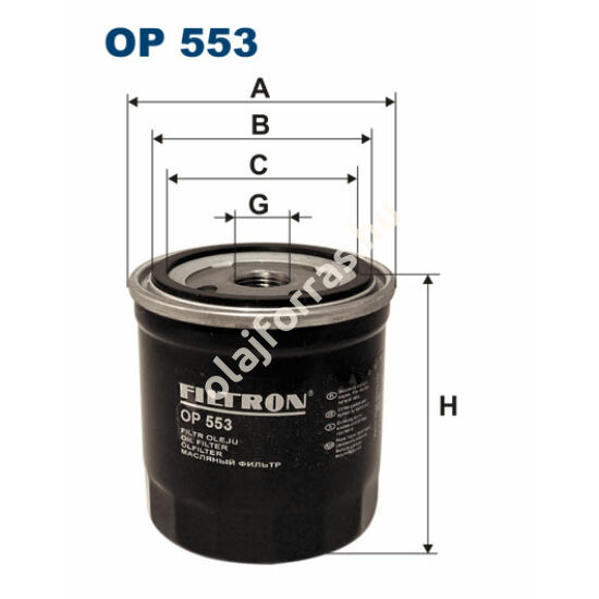 OP553 Filron olajszűrő