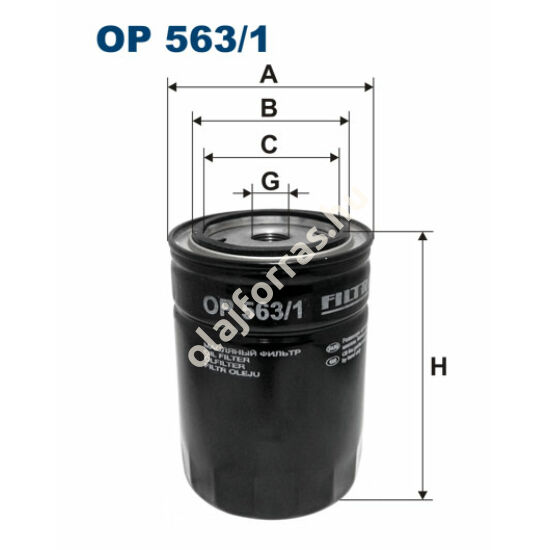 OP563/1 Filron olajszűrő