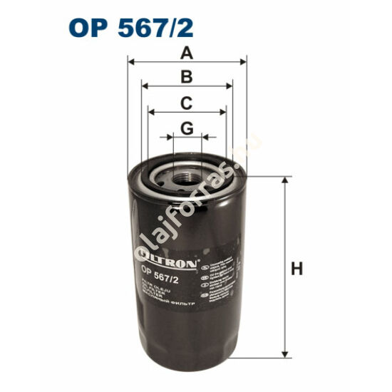 OP567/2 Filron olajszűrő