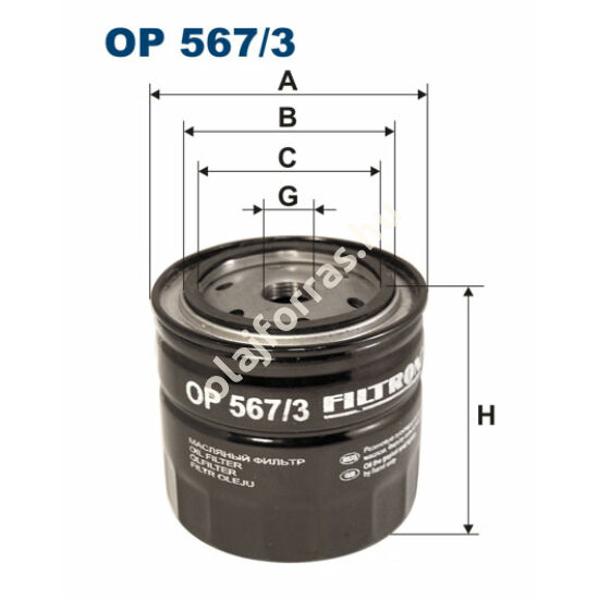 OP567/3 Filron olajszűrő