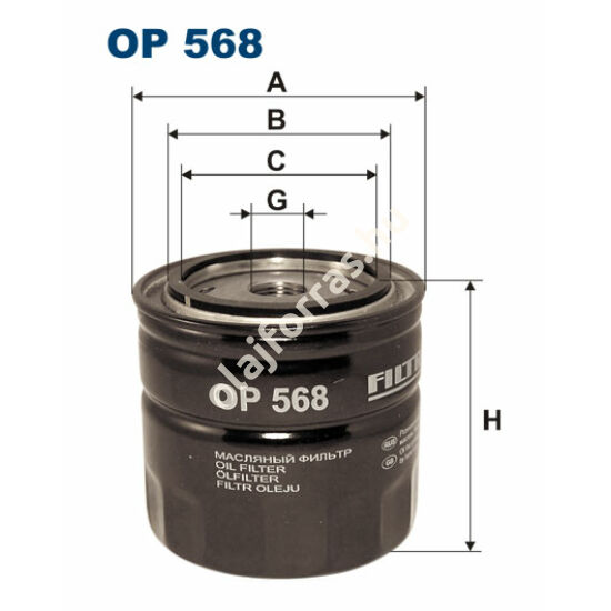 OP568 Filron olajszűrő