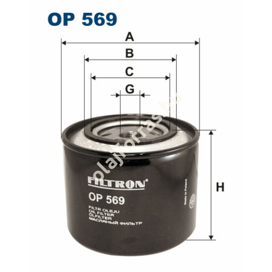 OP569 Filron olajszűrő