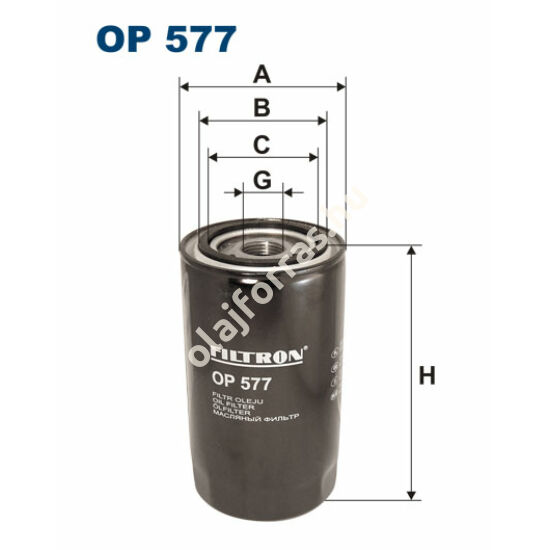 OP577 Filron olajszűrő