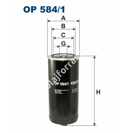 OP584/1 Filron olajszűrő