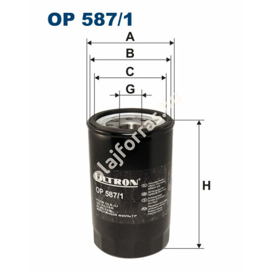 OP587/1 Filron olajszűrő