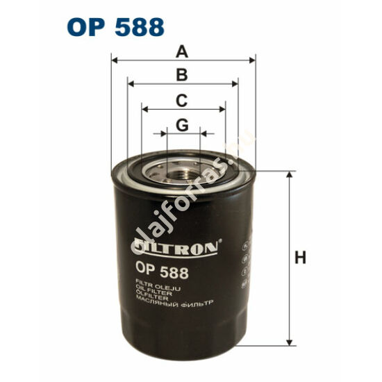 OP588 Filron olajszűrő