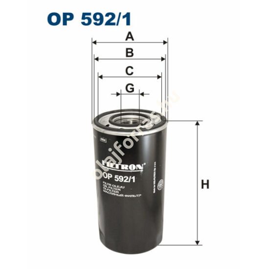 OP592/1 Filron olajszűrő