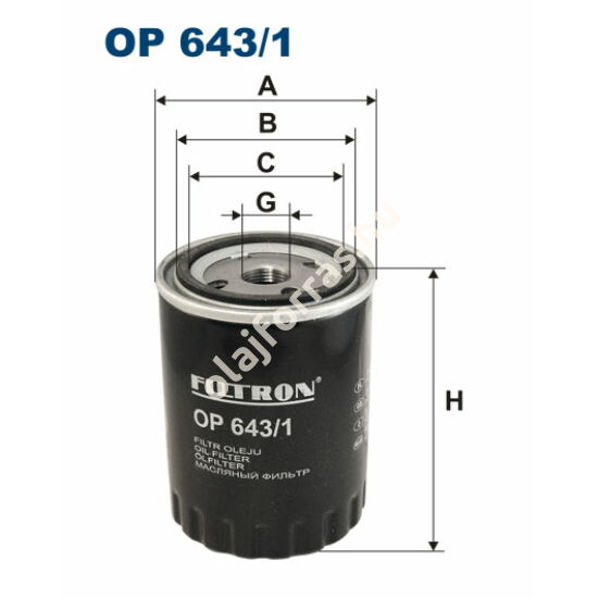 OP643/1 Filron olajszűrő