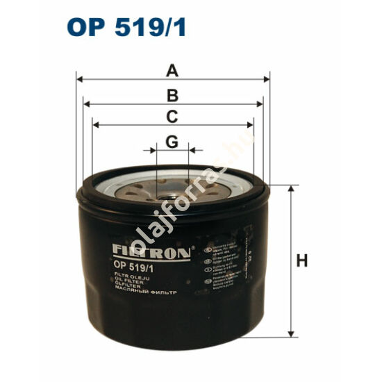 OP519/1 Filron olajszűrő