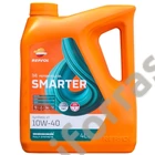 Kép 1/2 - Repsol Smarter Synthetic 4T 10W-40 4L (Sintetico 4T 10W-40)