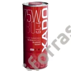Kép 1/2 - Xado 75W-80 GL4 Red Boost hatóműolaj 1L (Xado GL-4 75W-80 1L)