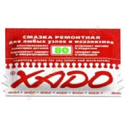 Xado Repairing védő és felújító zsír 80% kopottságig (piros) 12ml Xado Repairing védő és felújító zsír 80% kopottságig (piros) 12ml