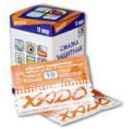 Xado Protective védő és javítózsír zsír 10% kopottságig (narancs) 12ml Xado Protective védő és javítózsír zsír 10% kopottságig (narancs) 12ml