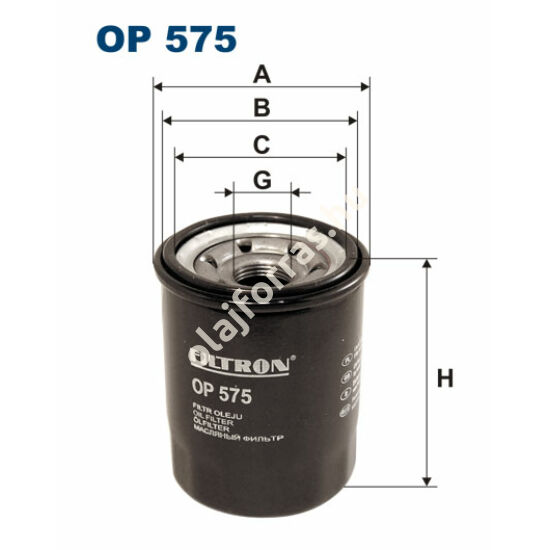 OP575 Filron olajszűrő
