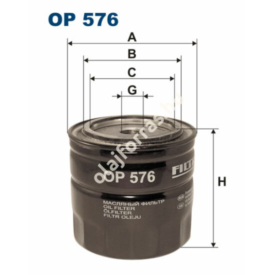 OP576 Filron olajszűrő