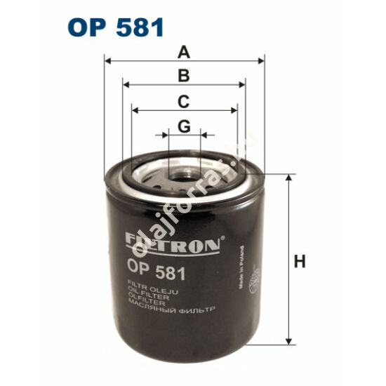 OP581 Filron olajszűrő