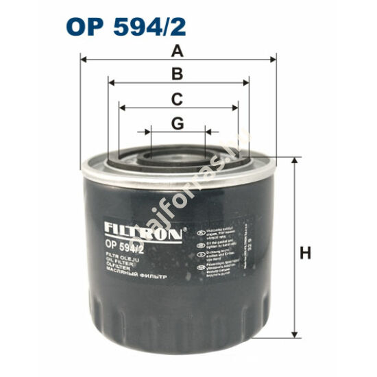 OP594/2 Filron olajszűrő