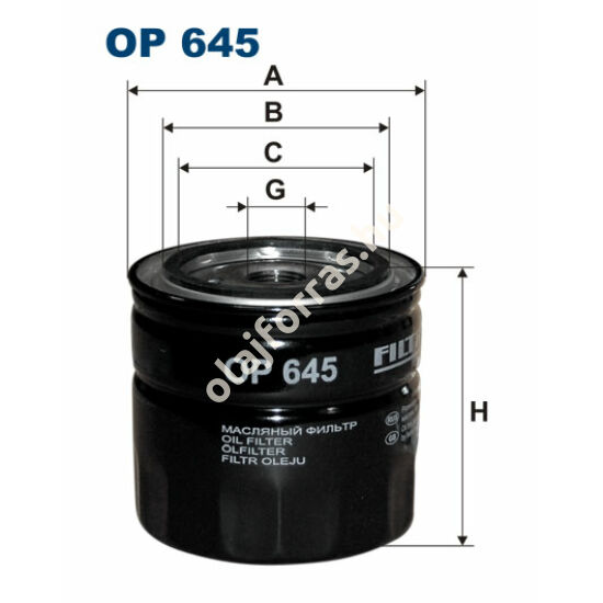 OP645 Filron olajszűrő