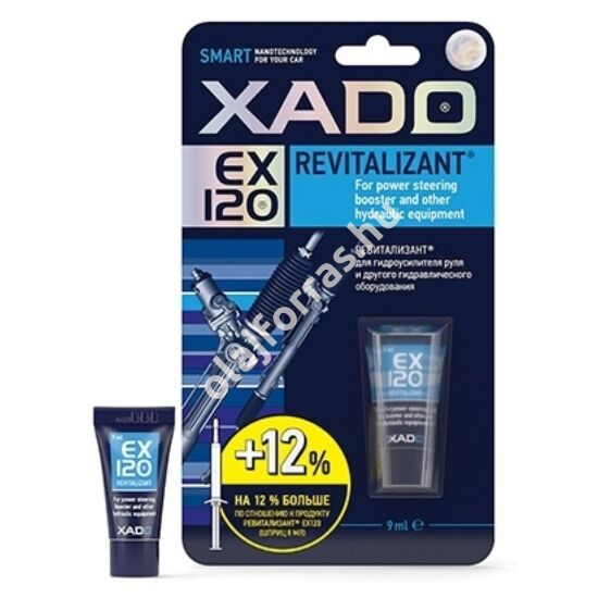Xado EX120 revitalizáló kormány szervóhoz 9ml